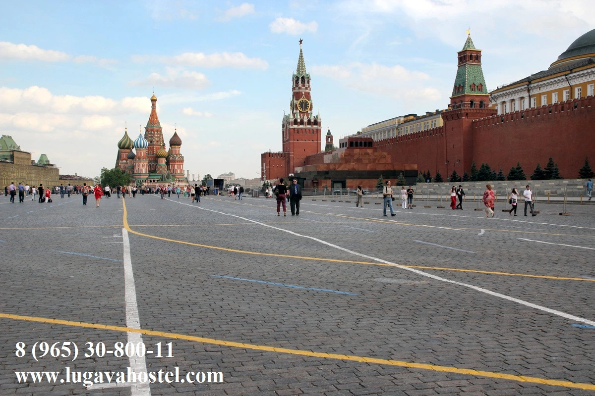 Хостел Рус – Страстной бульвар