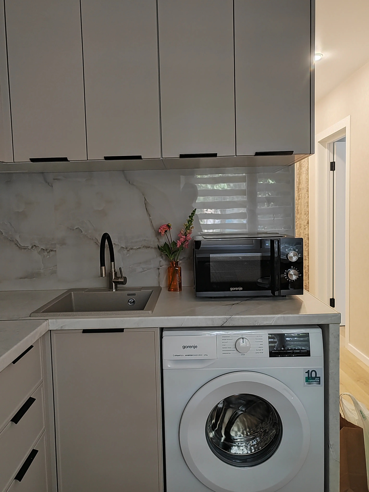 Квартира Уютный уголок в самом центре города