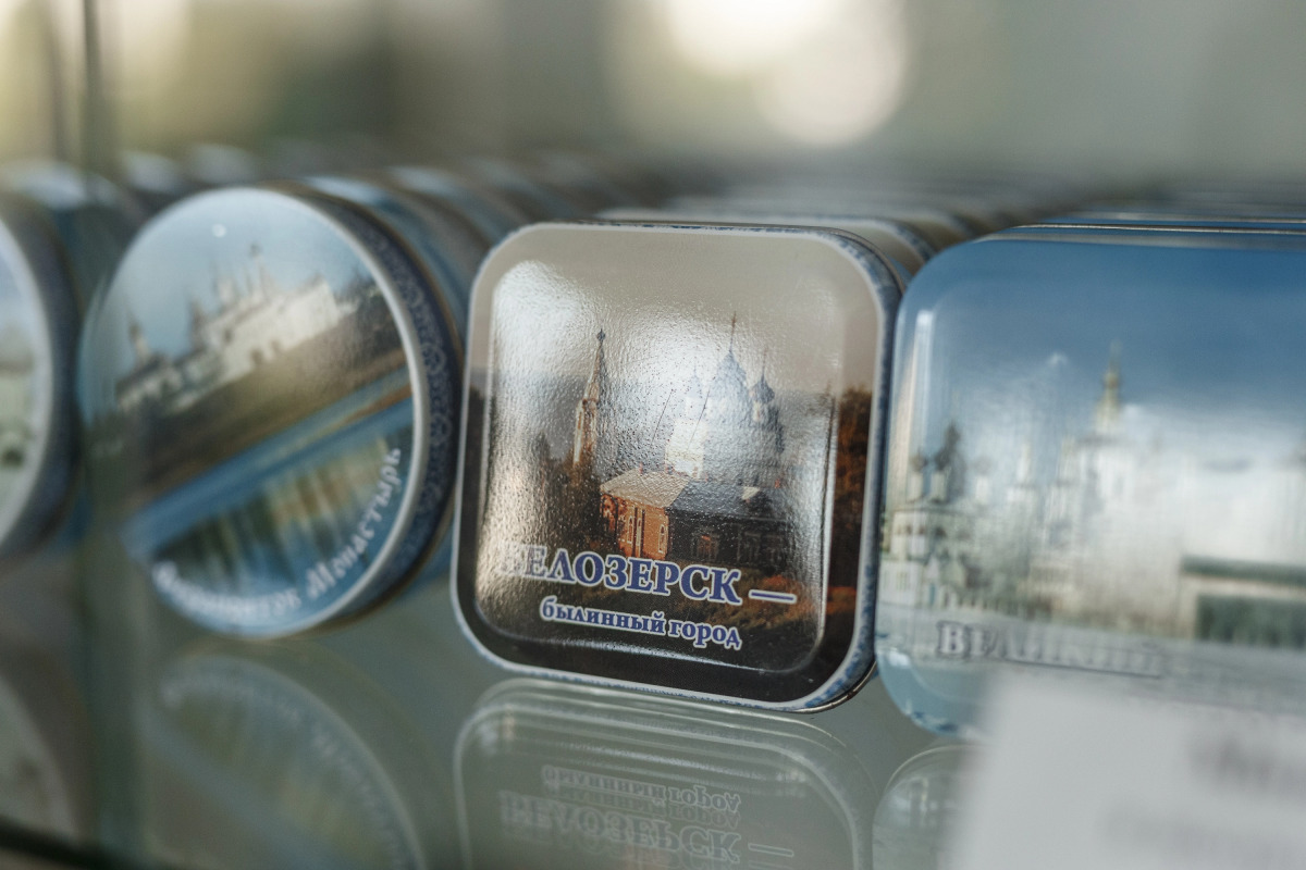 Хостел Пилигрим