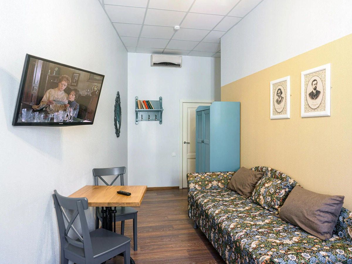 Меблированные комнаты Дом писателей