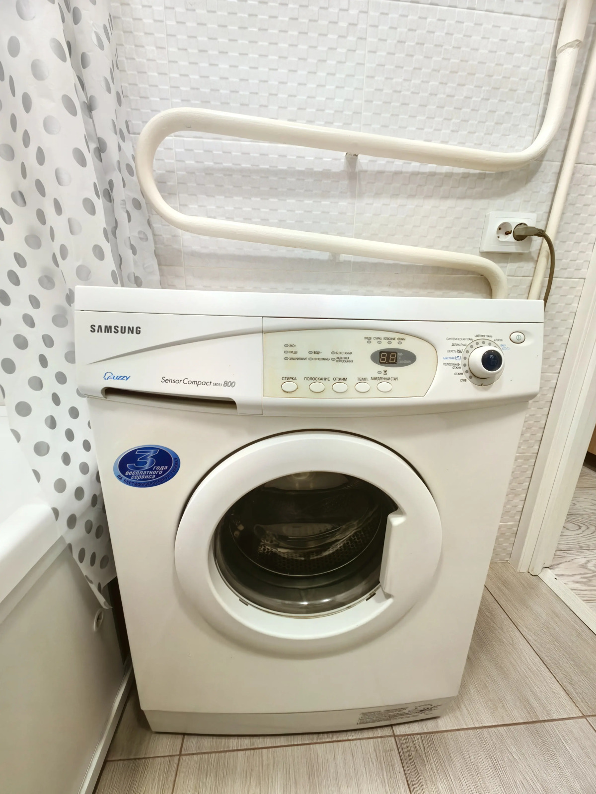 Квартира Мурманский лес