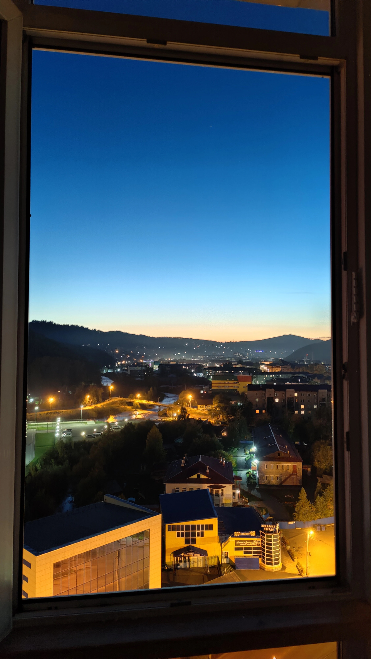 Апартаменты Fly Altay