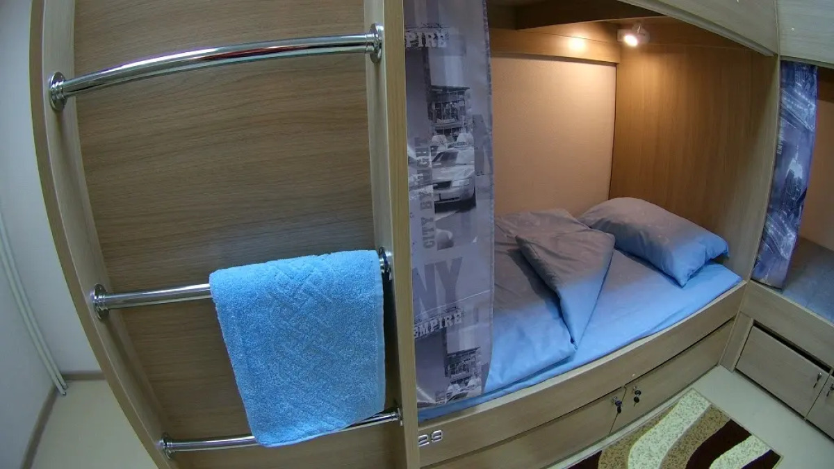 Хороший Хостел