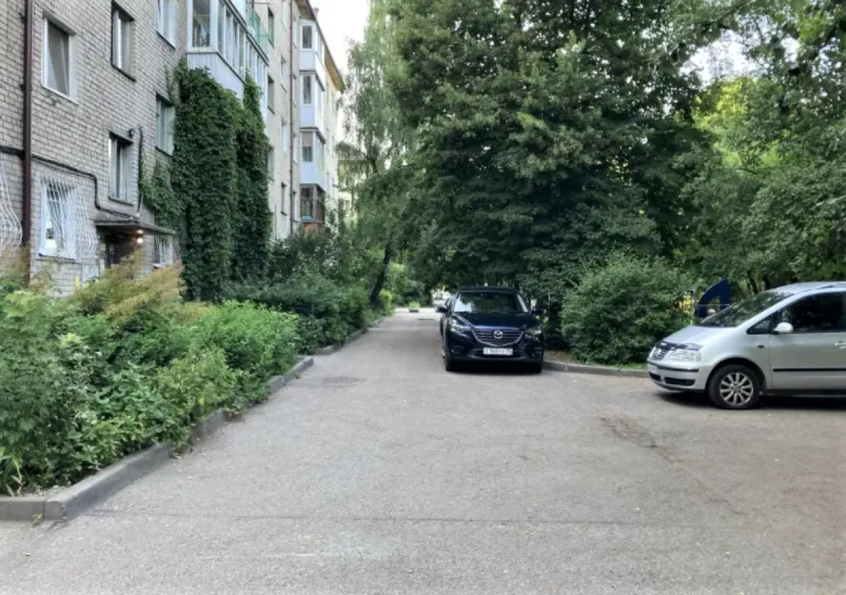 Квартира Amber Home