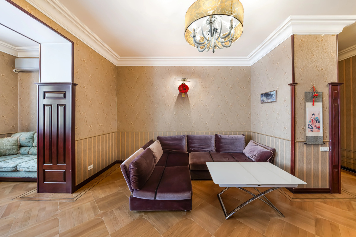 Апартаменты Holiday Home