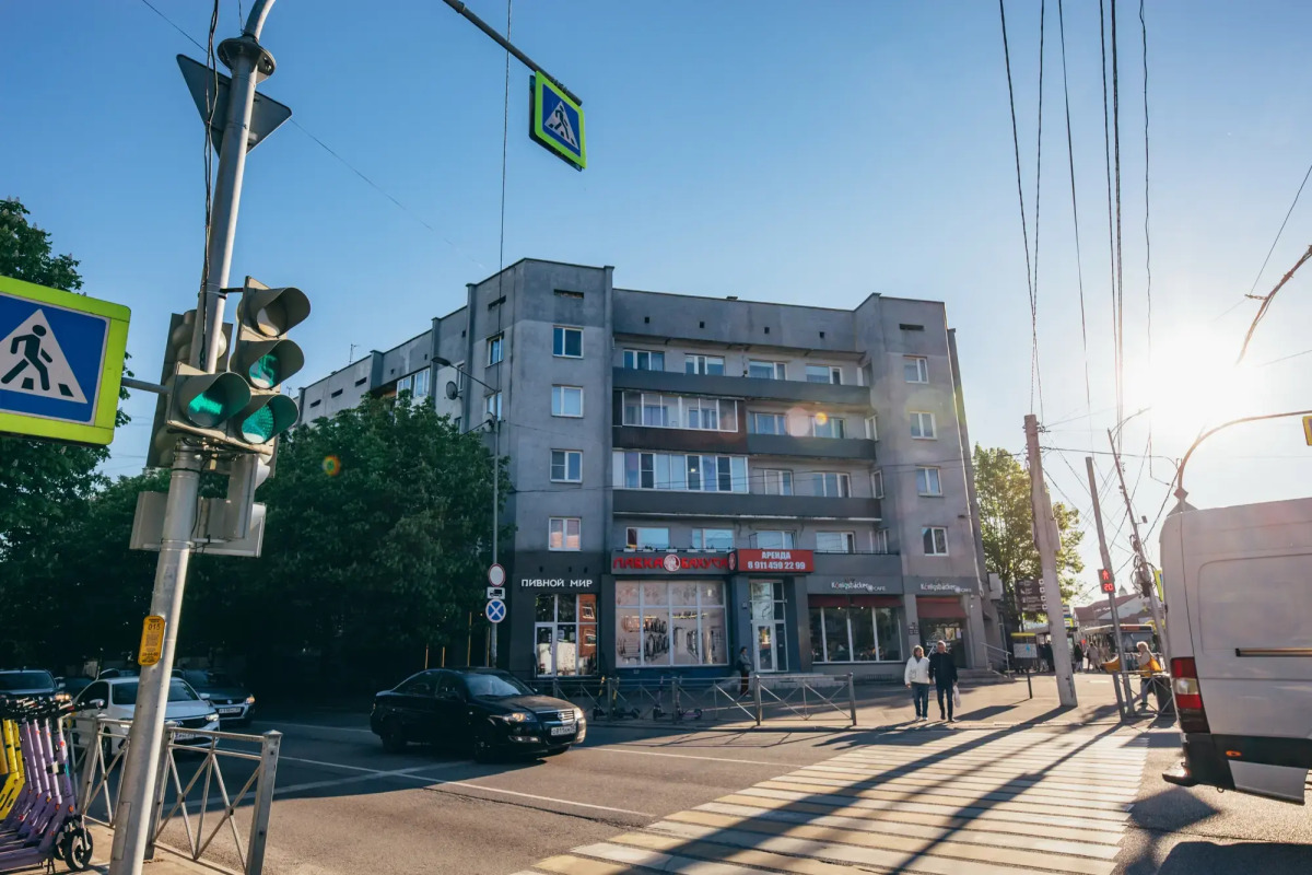 Квартира Привет, Я В Центре!