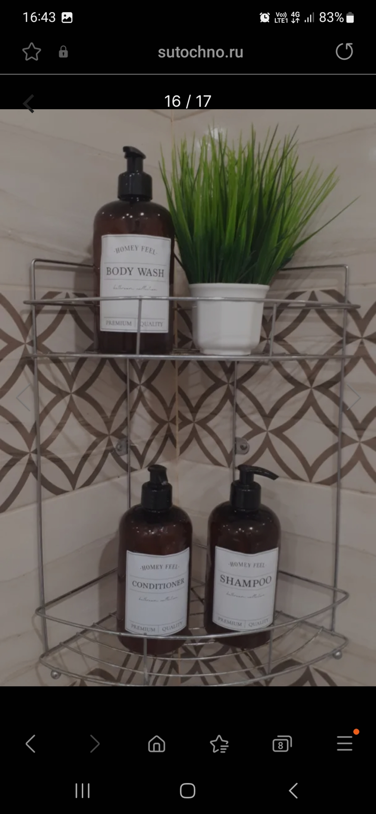 Квартира Апартаменты у Аэропорта Толмачево