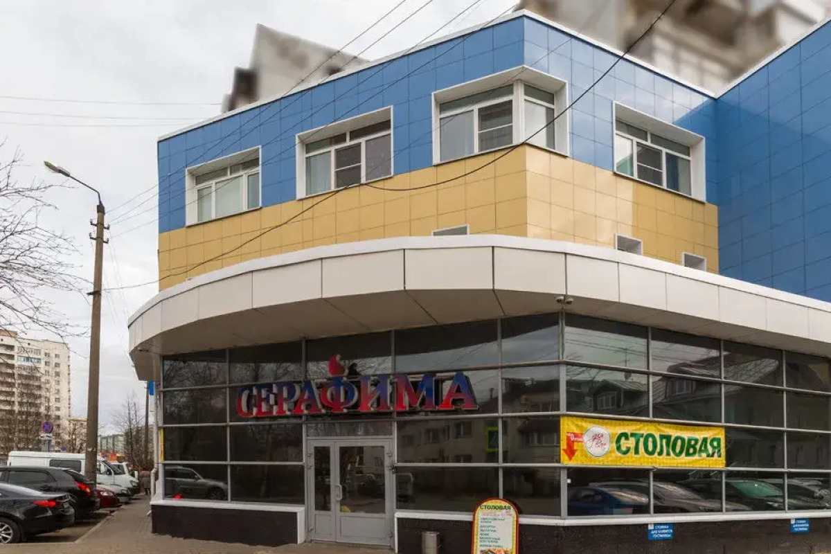 Гостиница Серафима