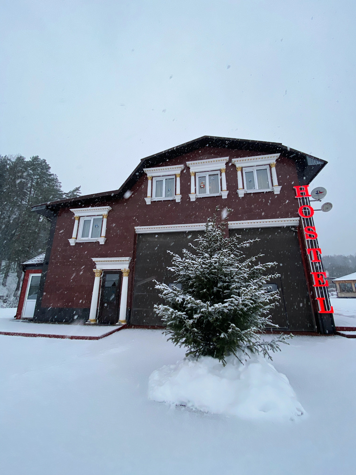 Хостел ПУТЬ IN BOROVSK