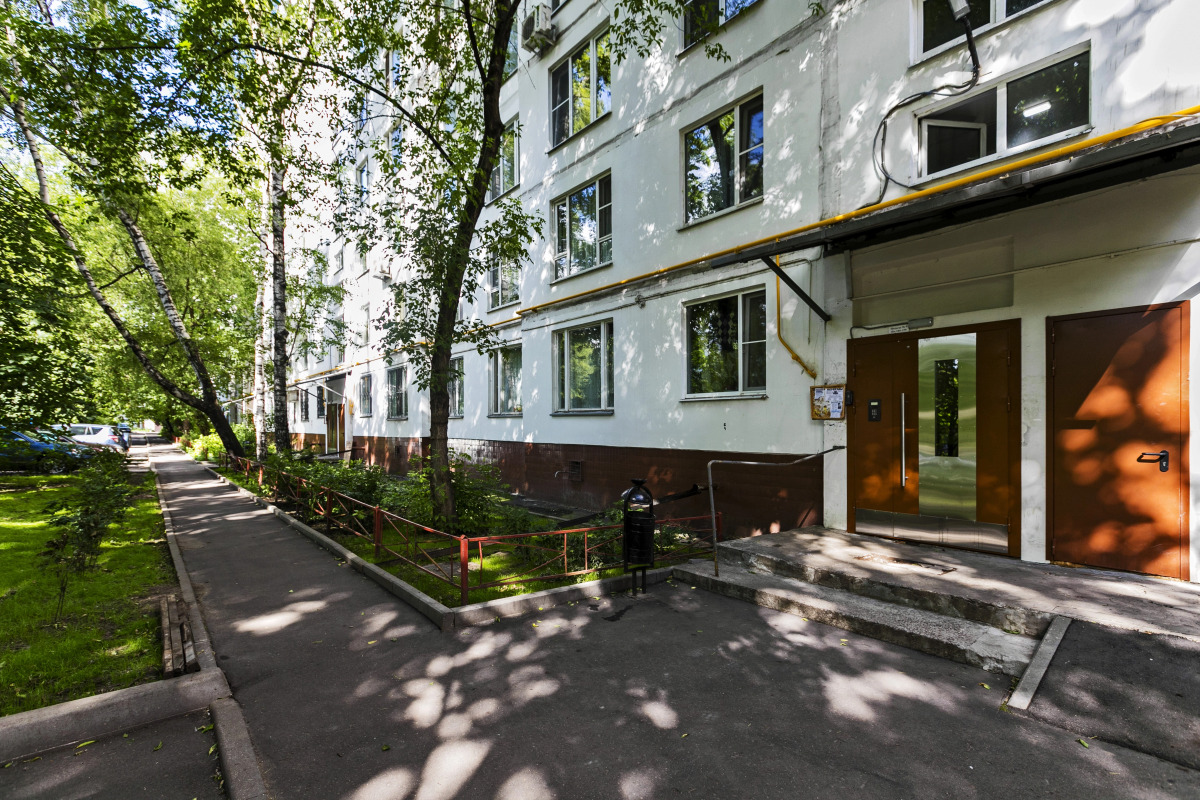 2-room Apartment 2 Min Walk From Food Mall DEPO