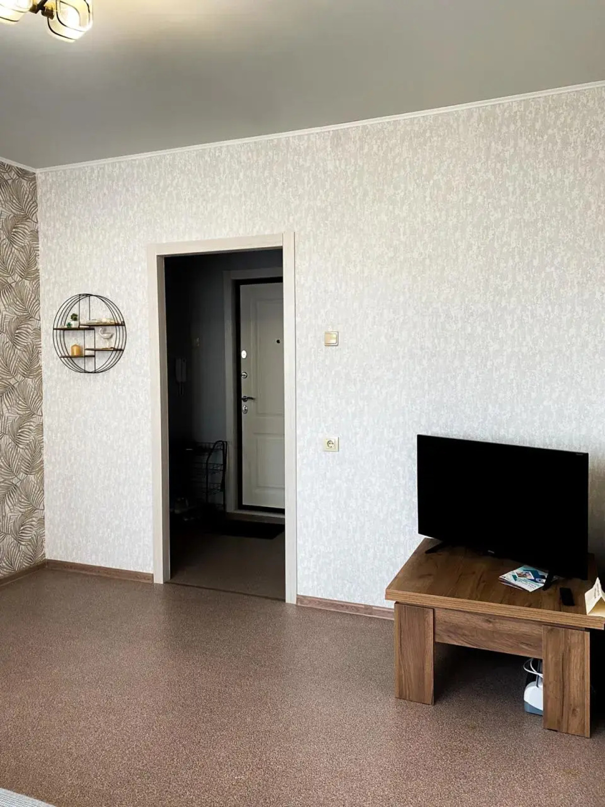 Квартира Рядом с центром города