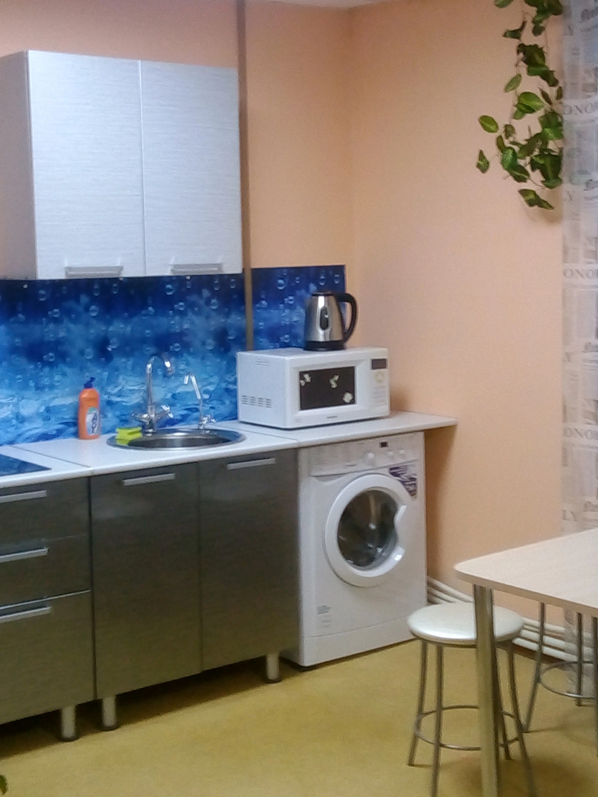 Хостел День и Ночь