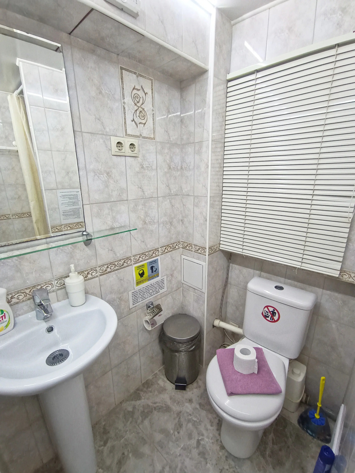 Апартаменты Антресоль 5