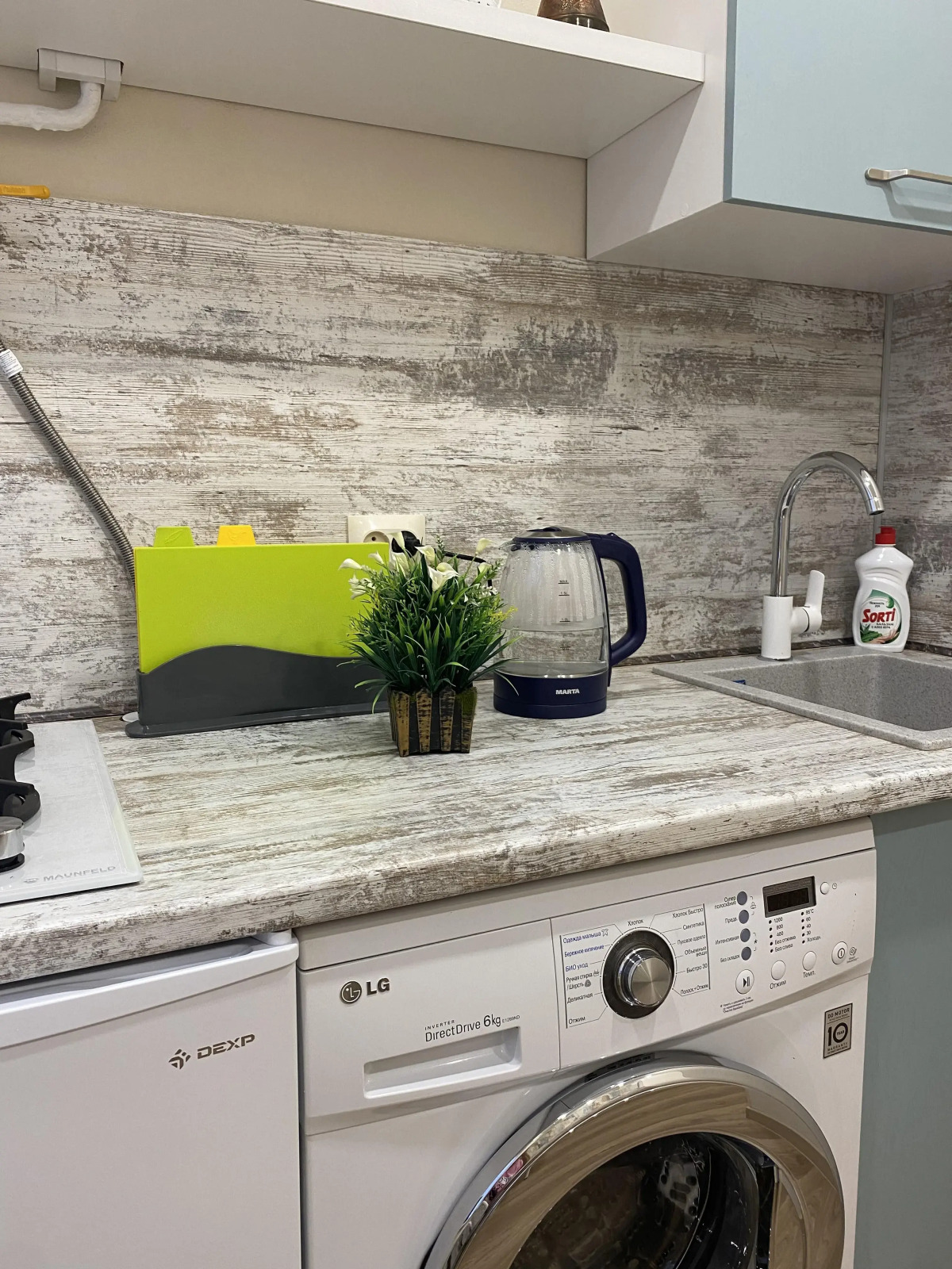 Апартаменты в Пятигорске