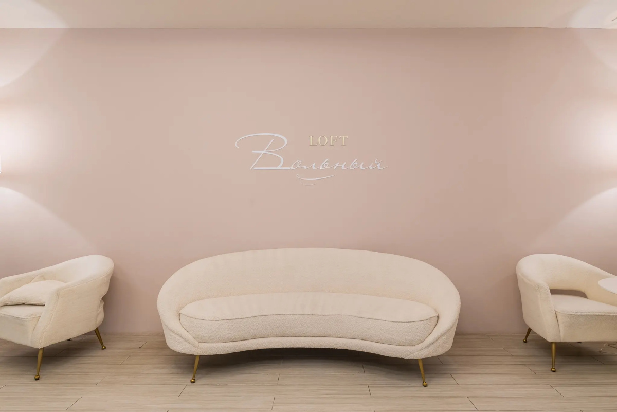 Апартаменты  Comfort Life в Измайлово Sunrise
