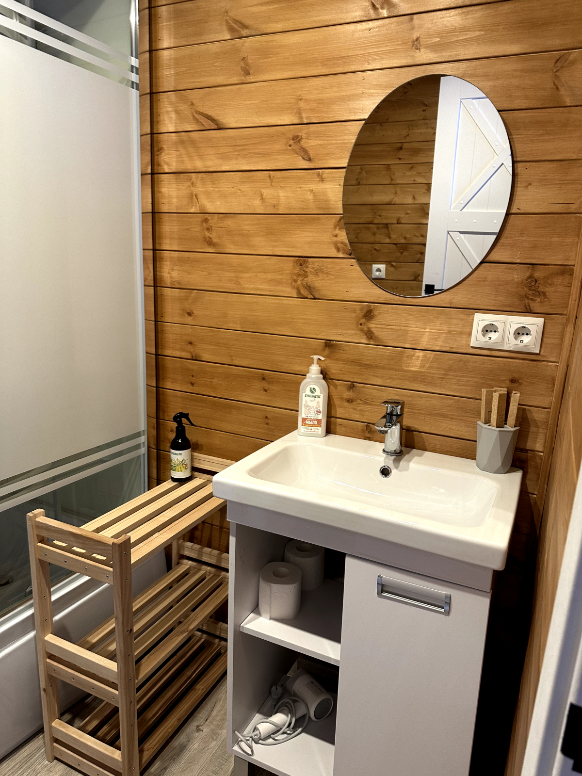 Гостевой дом Holiday Home