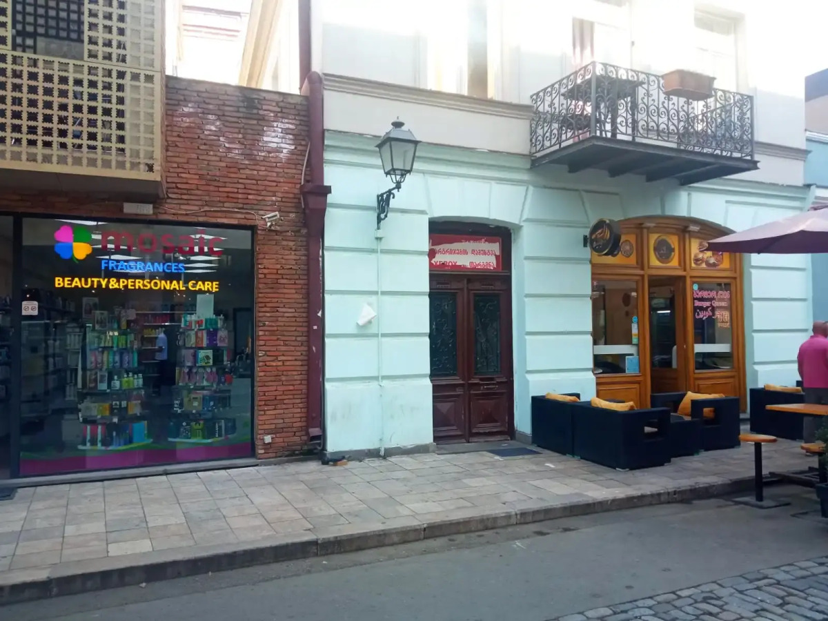 Квартира Домик Библиотекаря