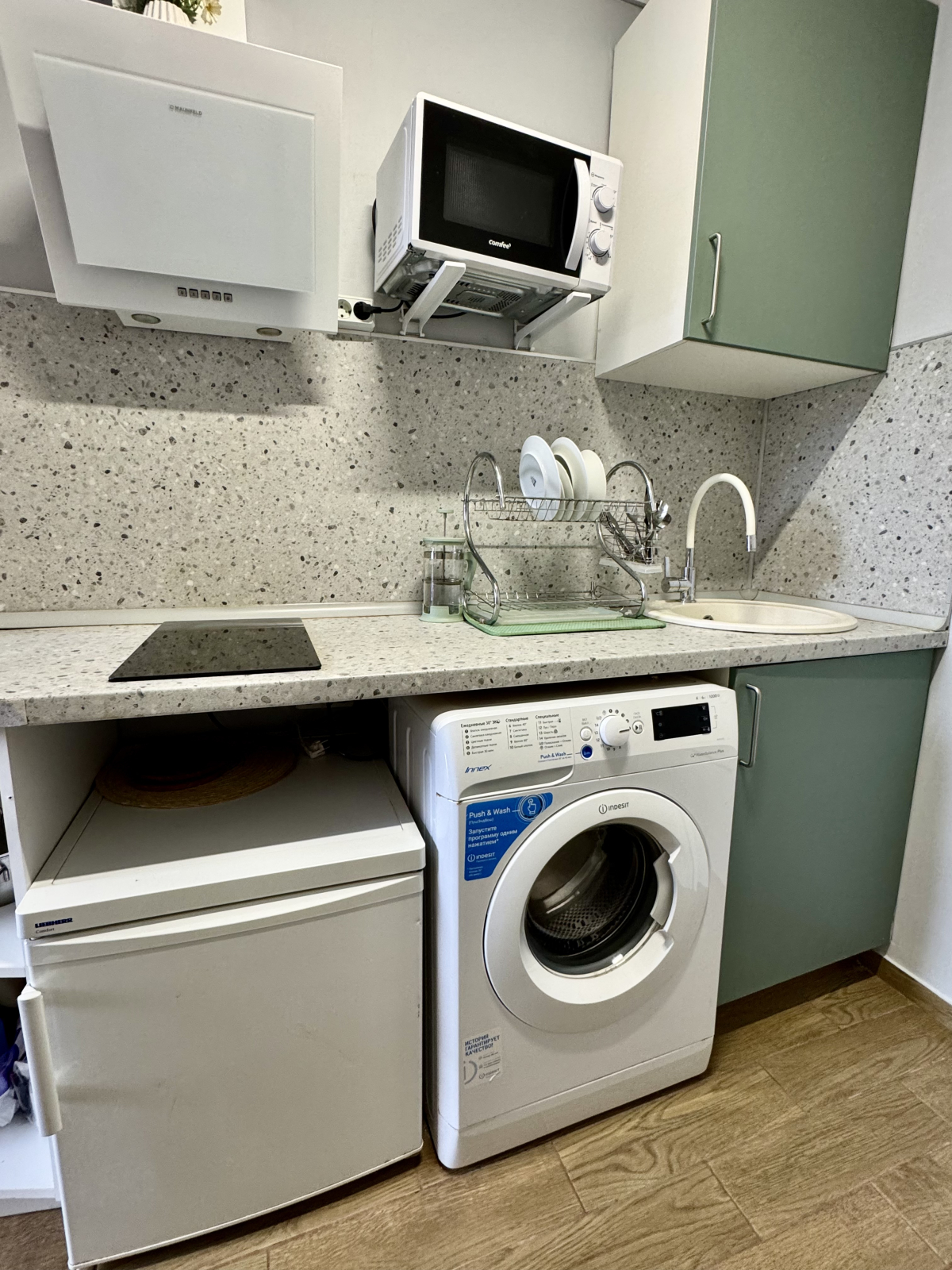 Апартаменты Апарт 12 Электролитный