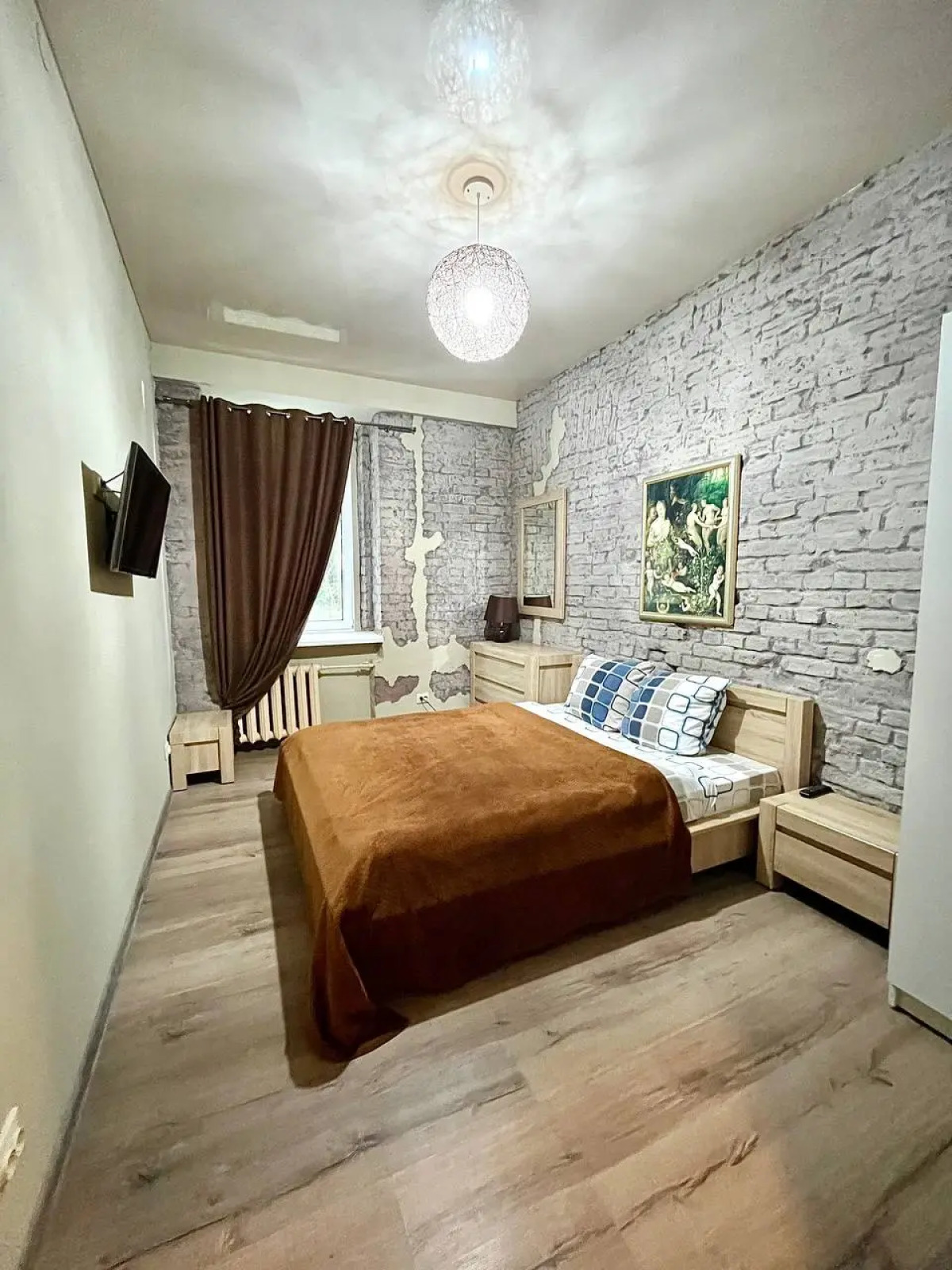 Апартаменты Царство тепла и уюта