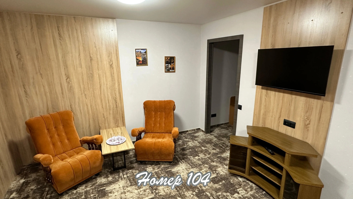 Мини-отель на Южной