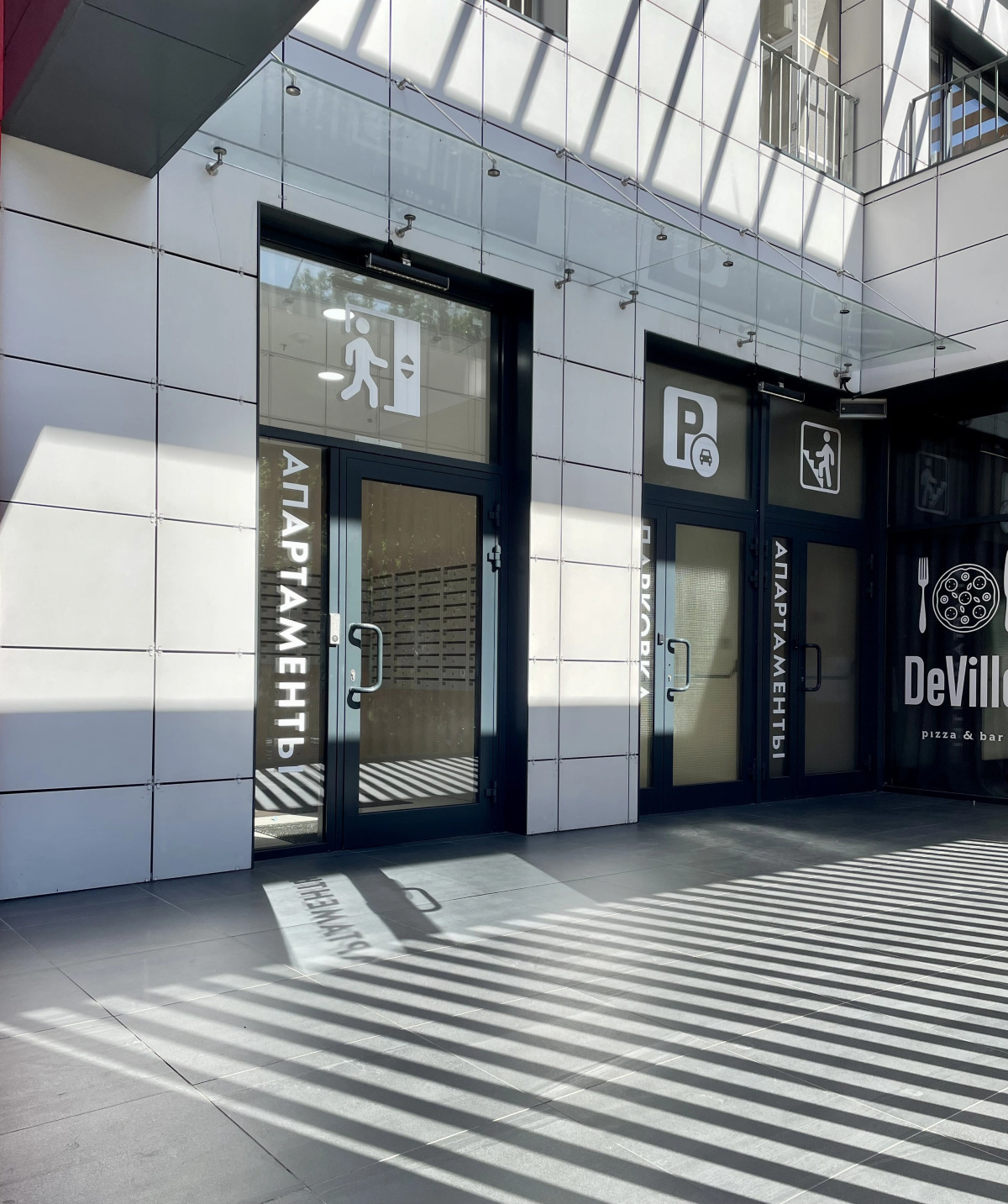 Апартаменты с видом на море на 10 этаже в комплексе Кристалл & Балтик-SPA