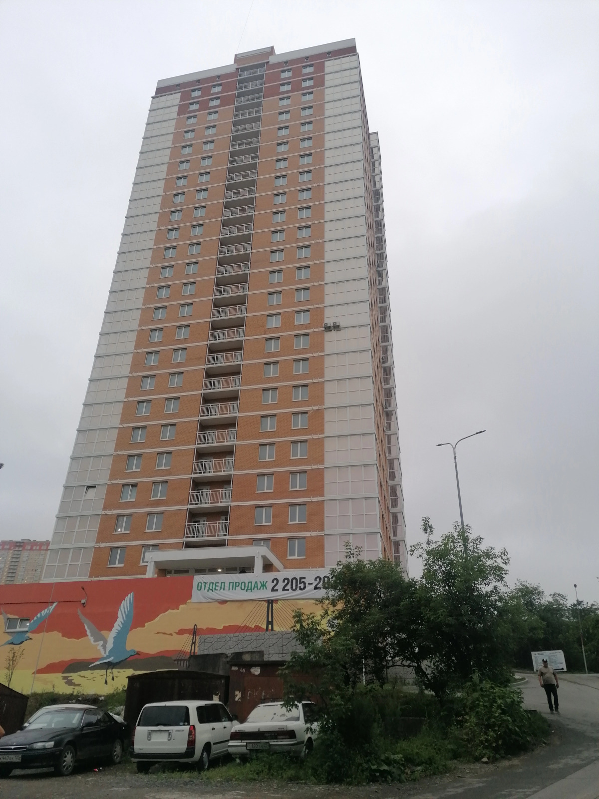 Апартаменты Двухкомнатные