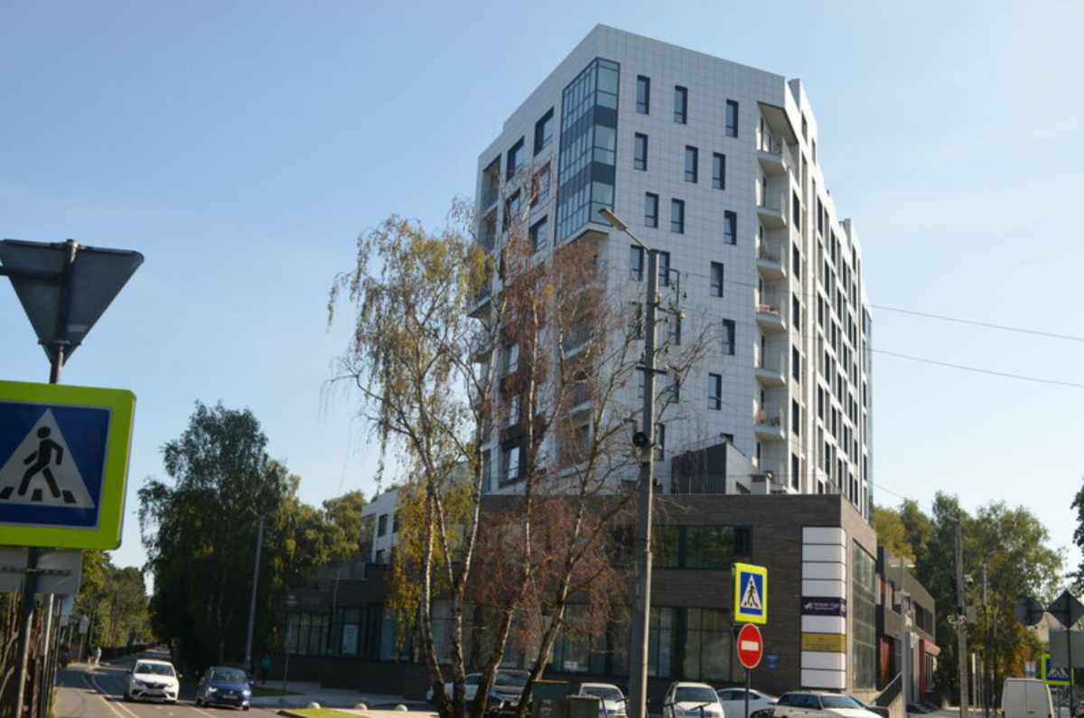 Апартаменты 1 Холидей Светлогорск