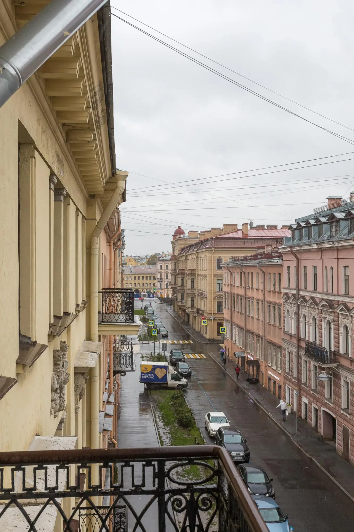 Меблированные комнаты Александр