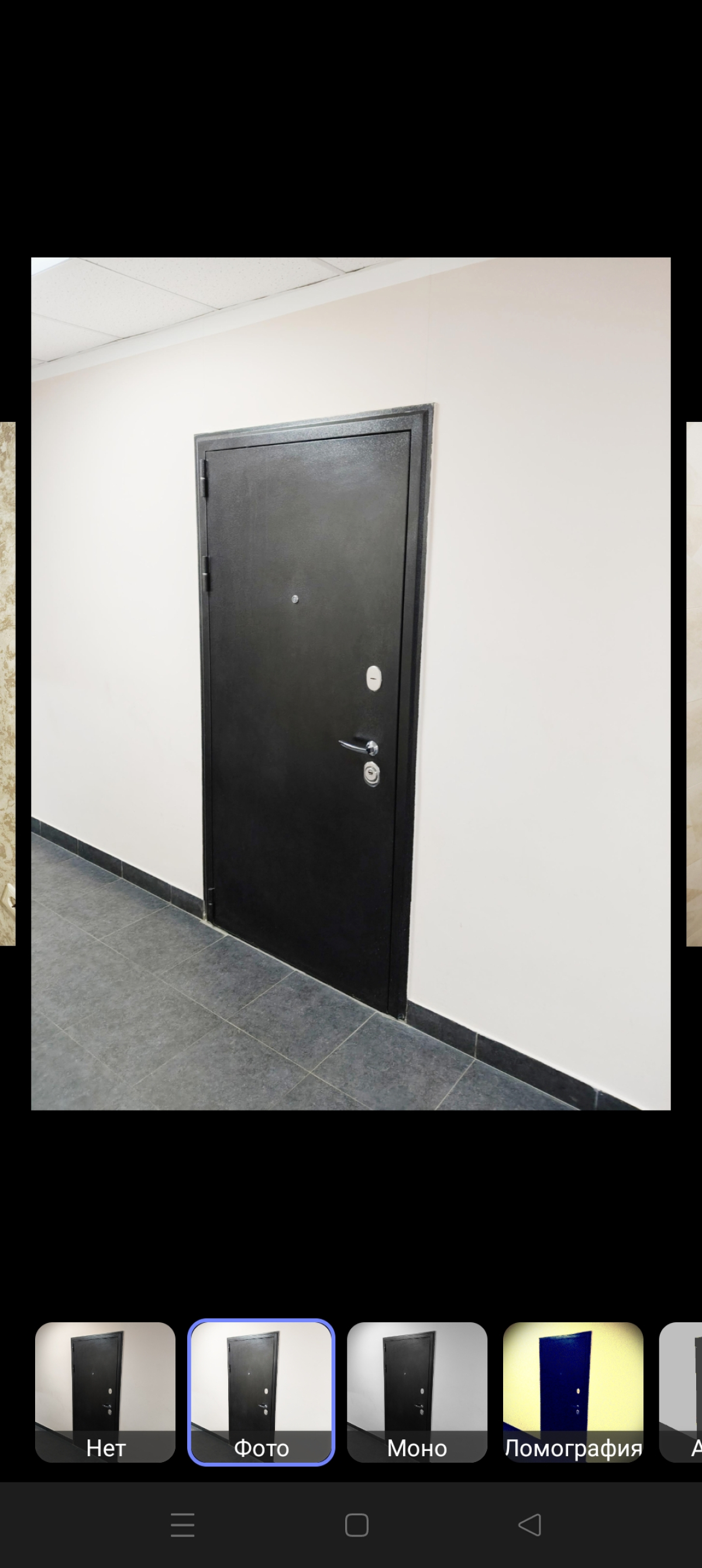 Квартира студия Морской Бриз