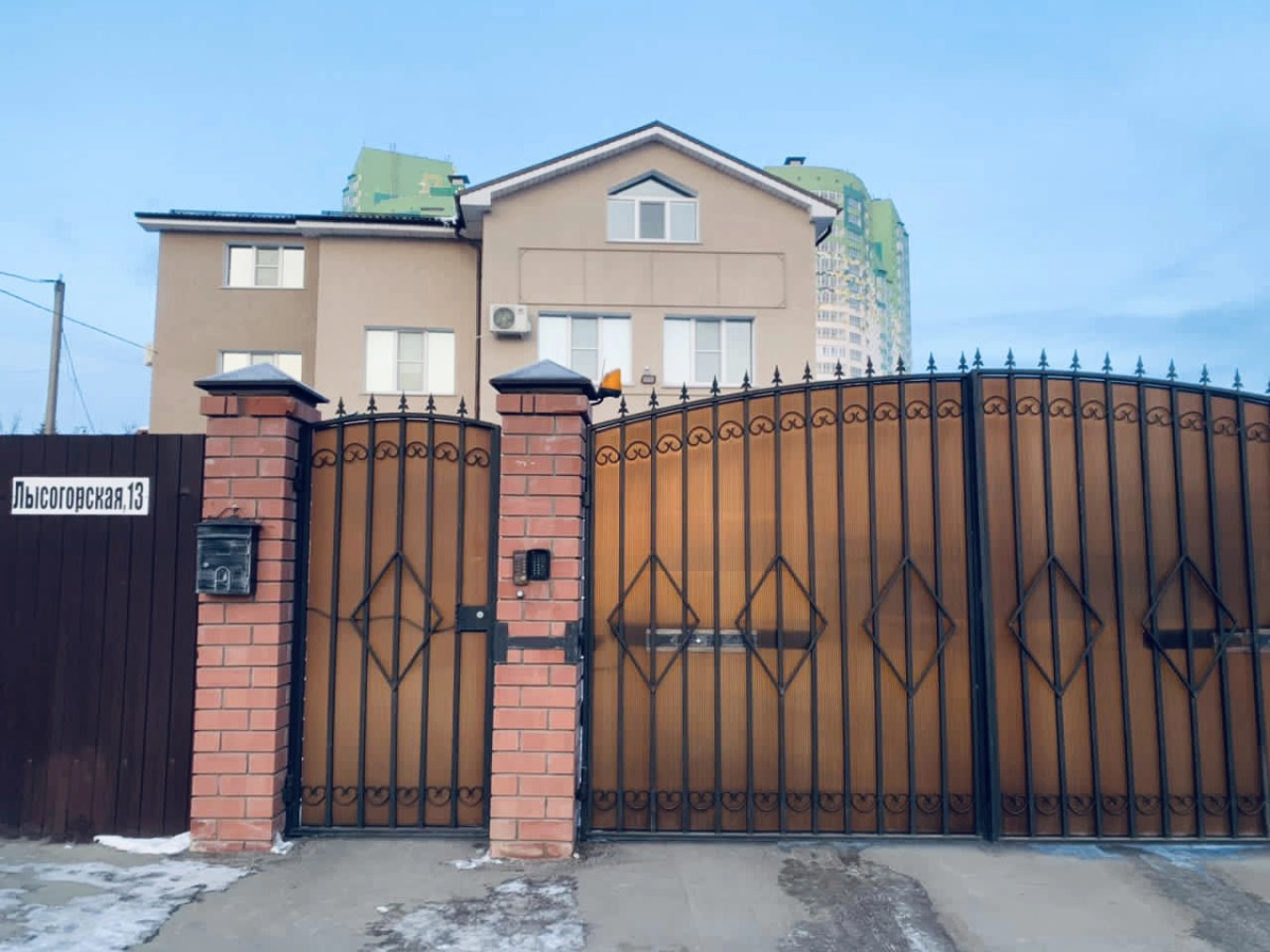Апартаменты на Лысогорской