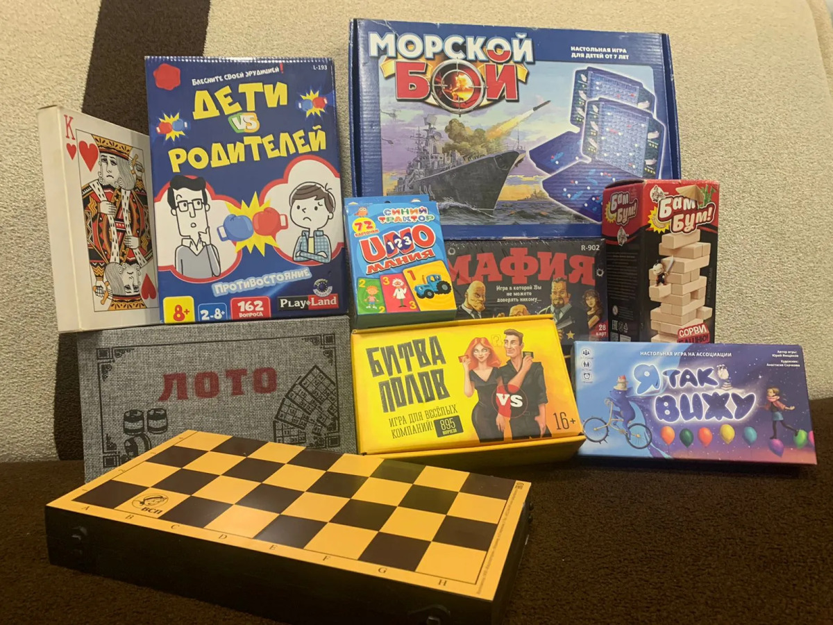 База отдыха Экопарк Бобровый Мыс