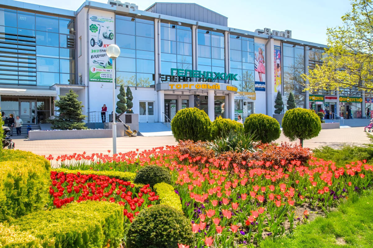 Квартира Прованс на Гоголя