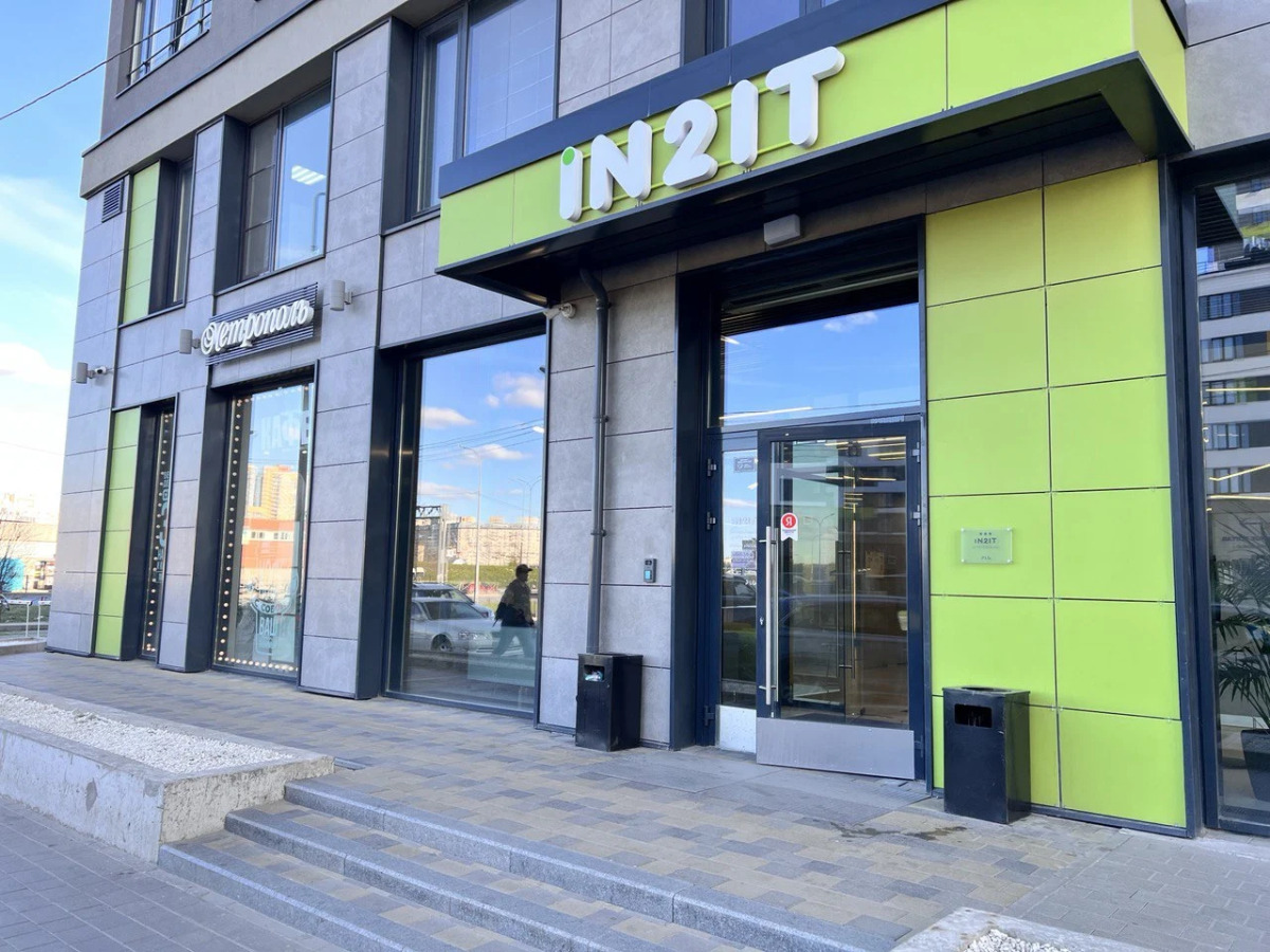 Двухкомнатная Квартира у Метро