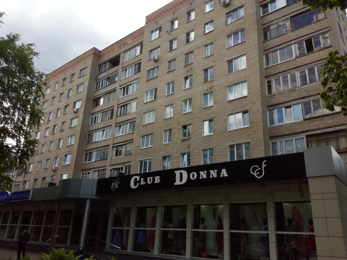 Апартаменты on Sovetskaya 21 Balashikha