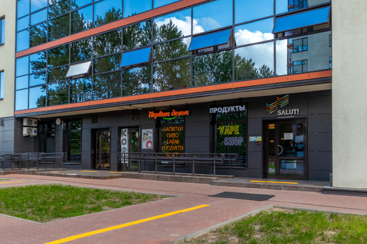 Апартаменты Sojo Pulkovo