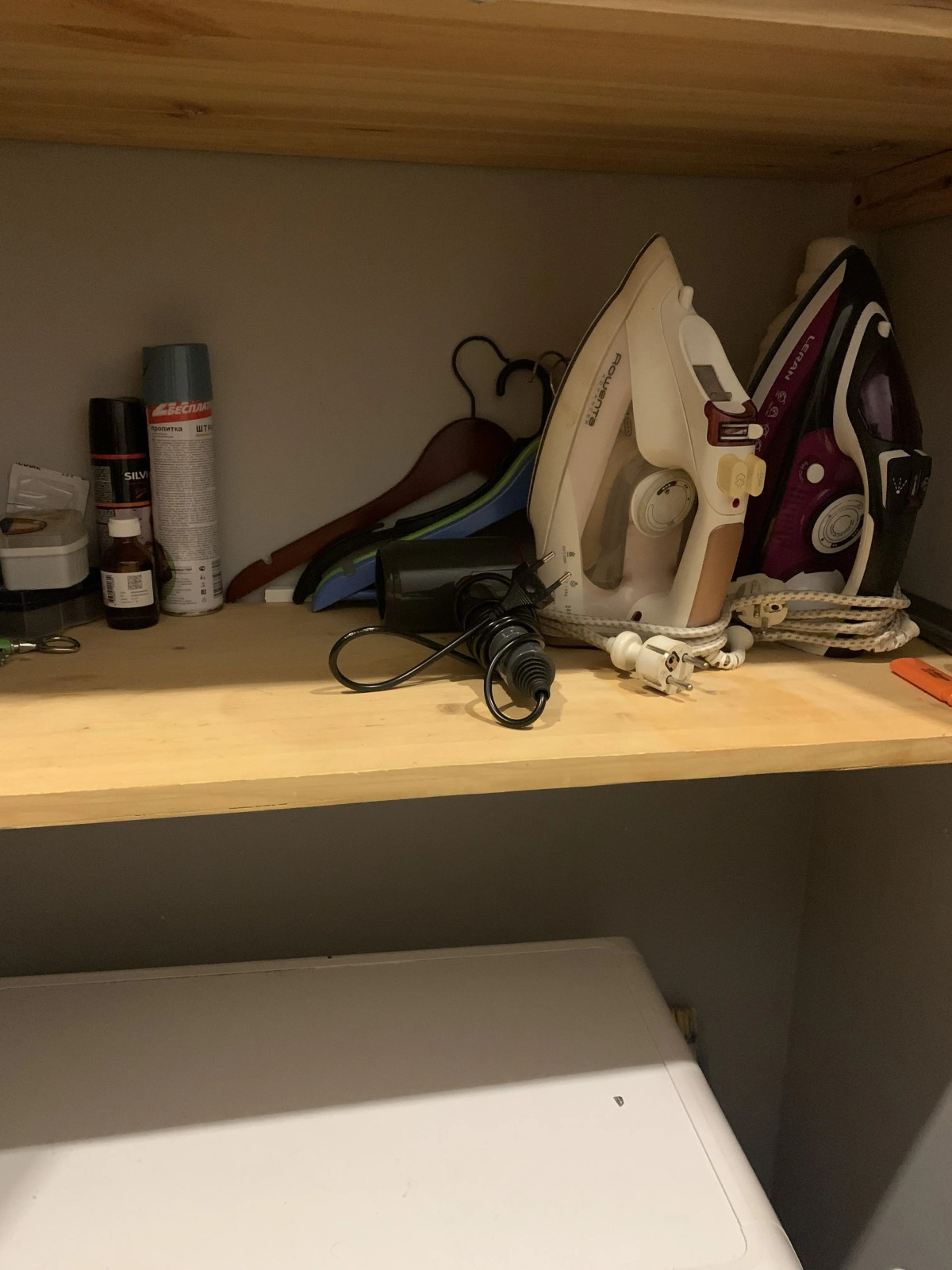 Podolskaya 43 Living quarters