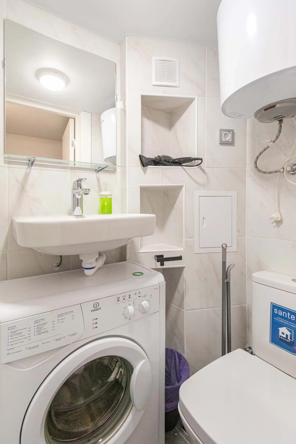 Апартаменты у метро Партизанская