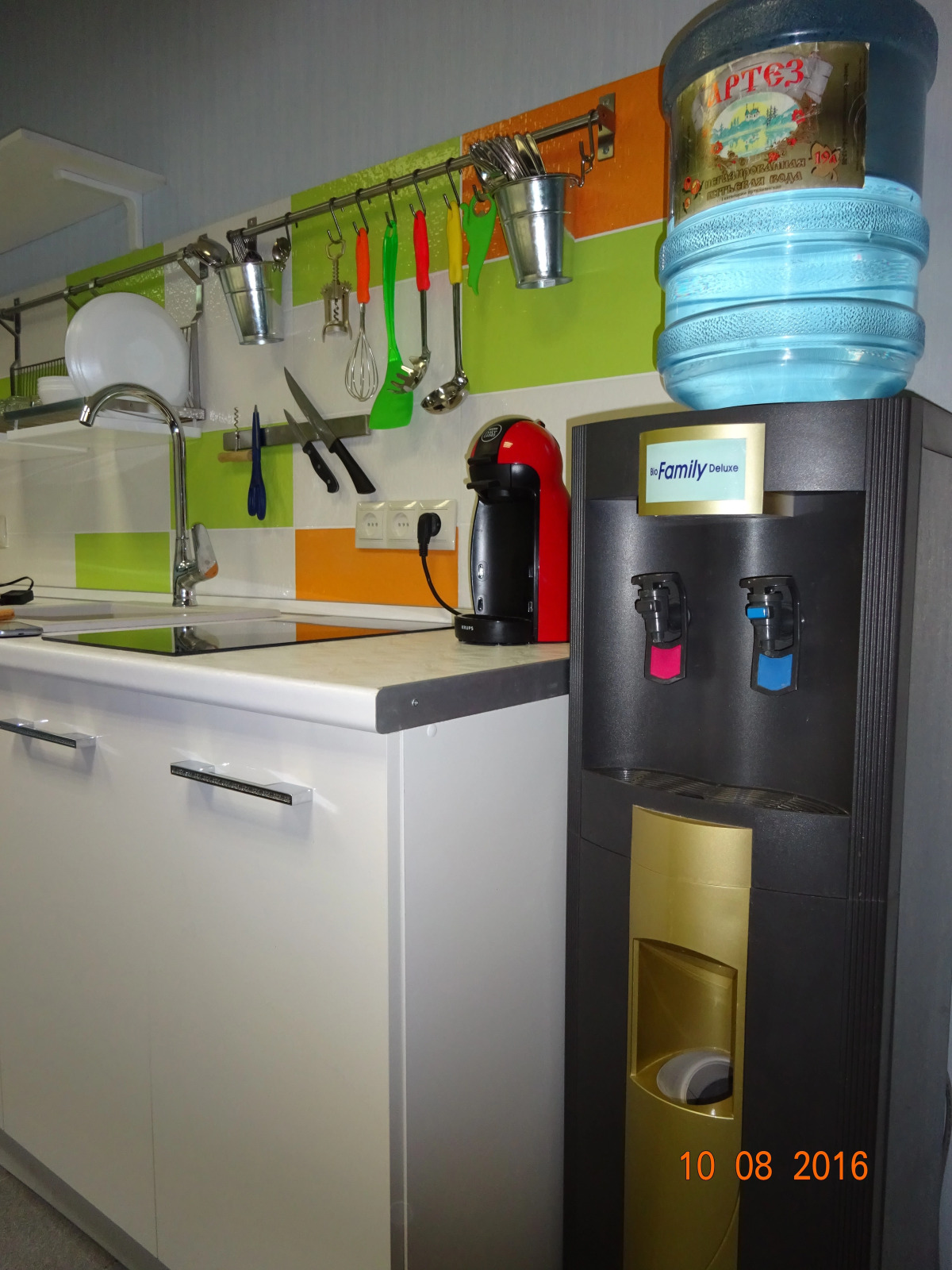 Хостел Атлас