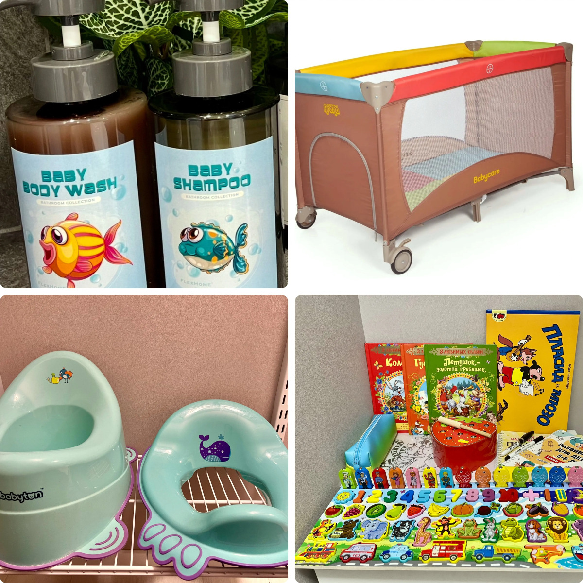 Квартира на Инженерной улице 8