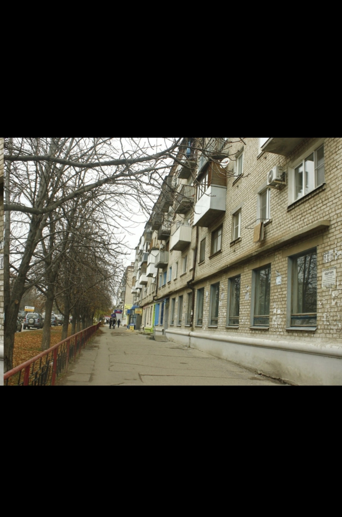 Квартира 34 Домика на Германа Титова