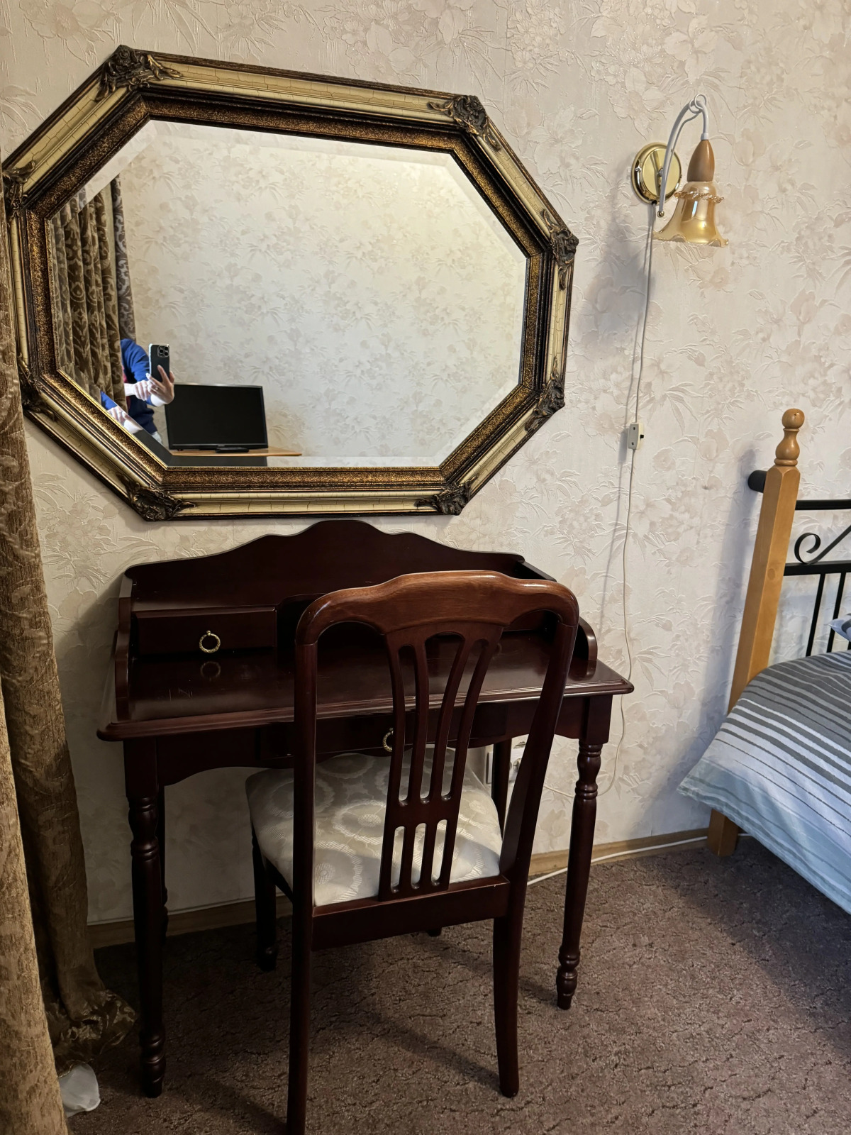 Квартира Уютная в центре Минска