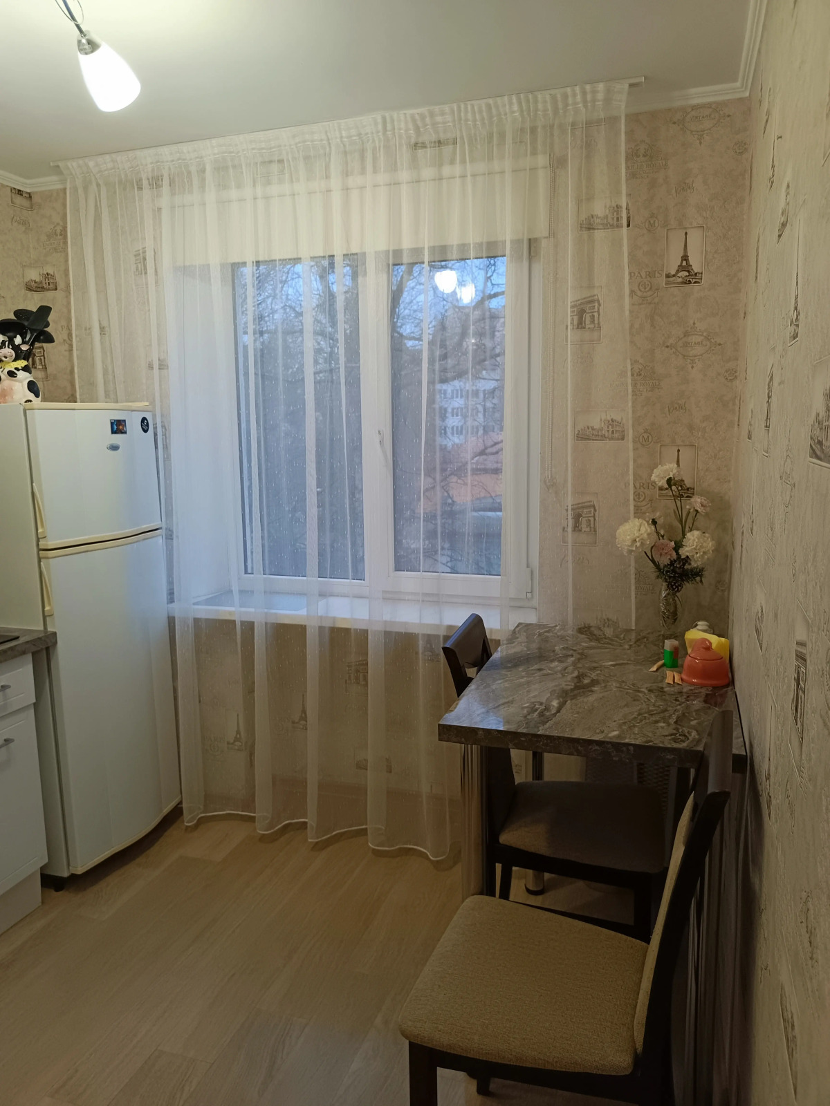 Квартира Уютный сомик