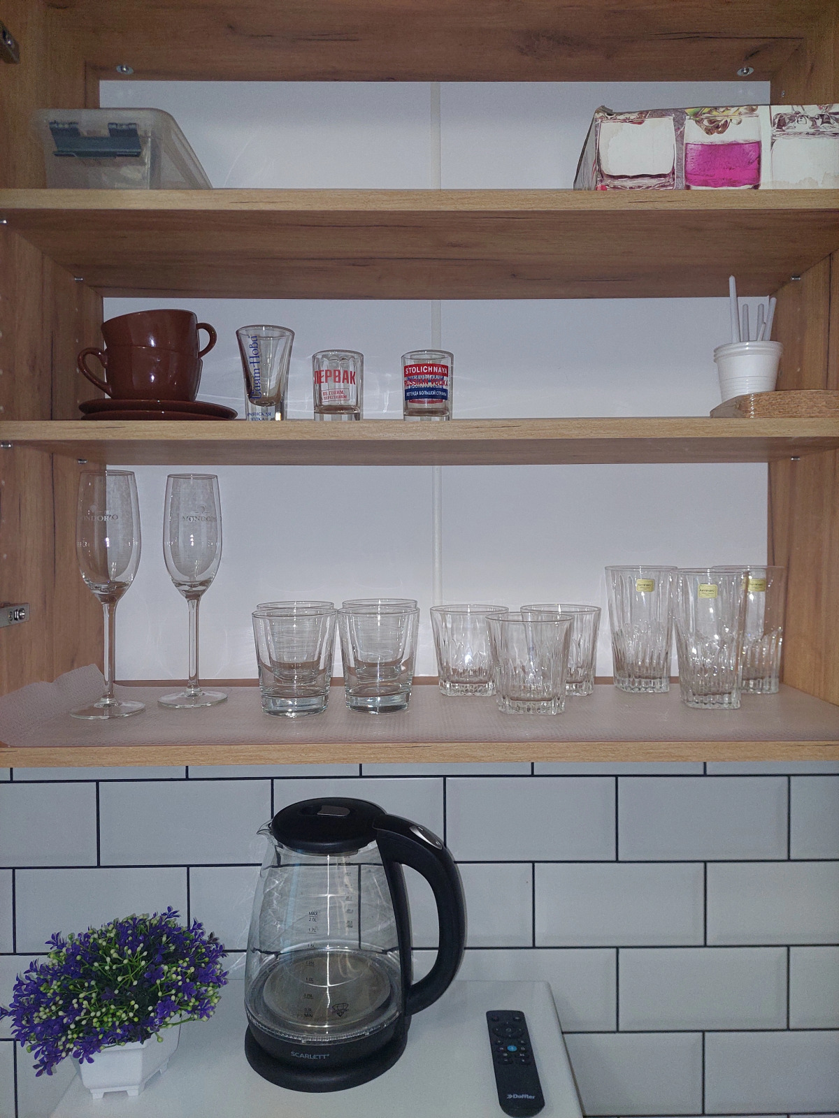 Апартаменты на Заводской 35