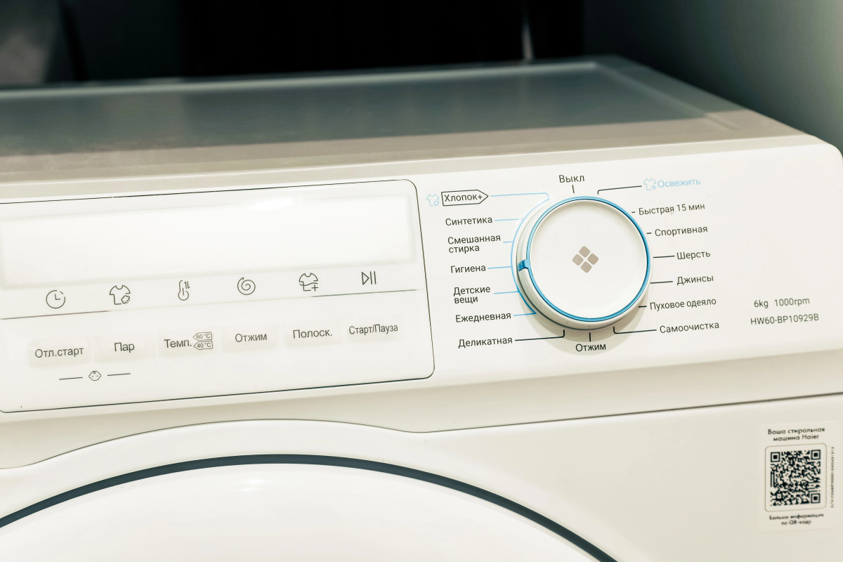 Апартаменты Гармония возле Аэропорта на 2 Гостей