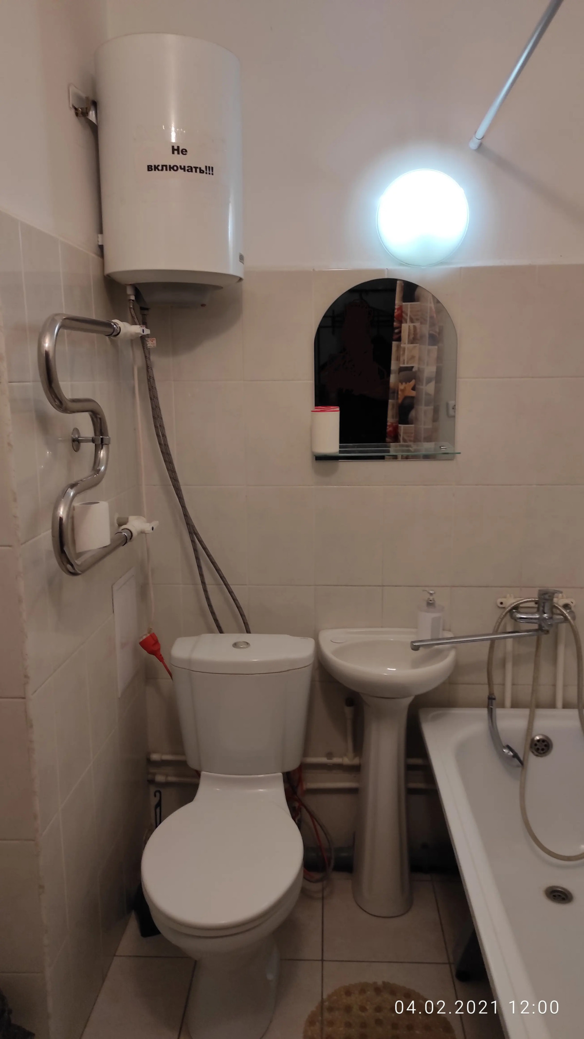 Квартира Baturinskaya 159/78