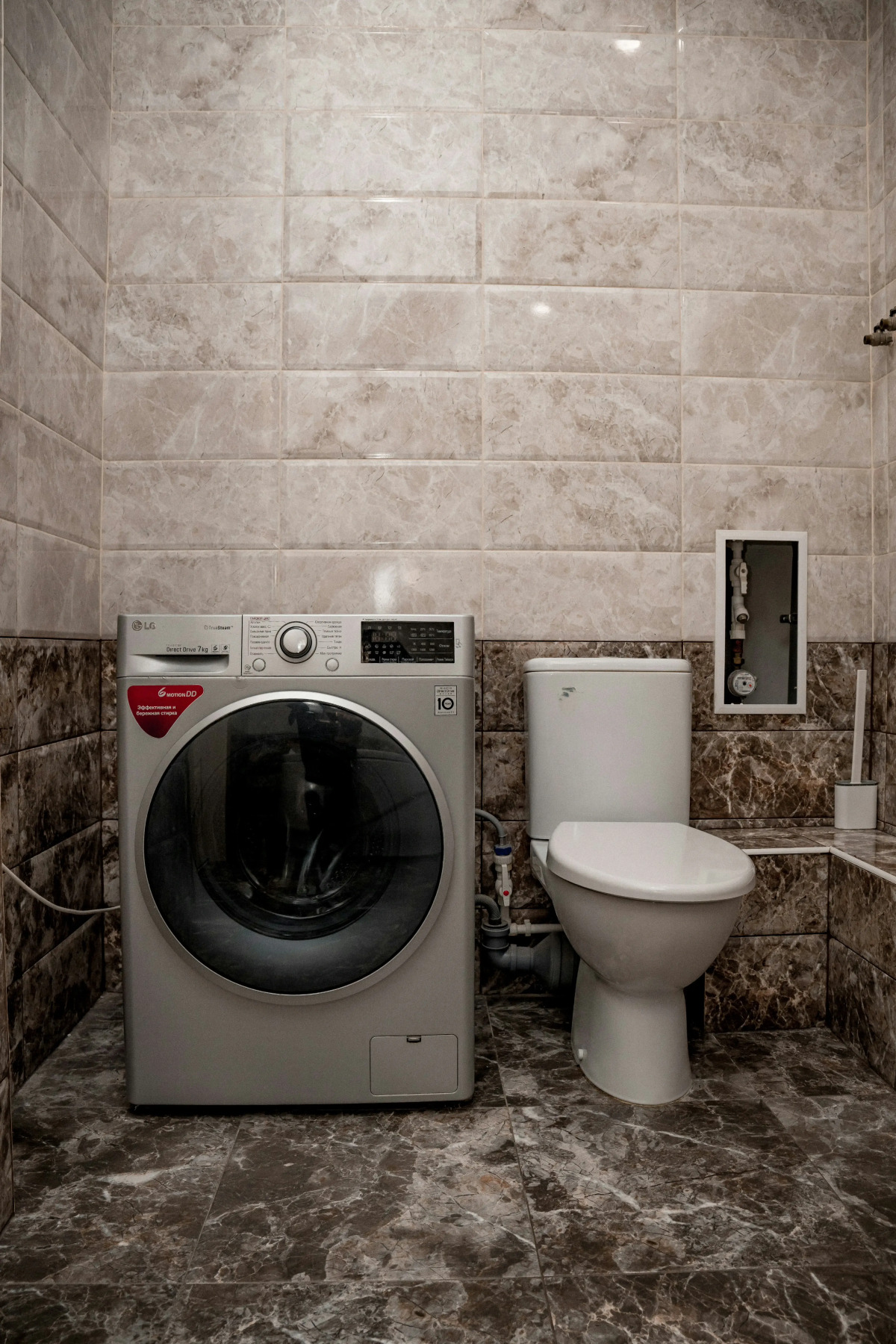 Квартира Уют