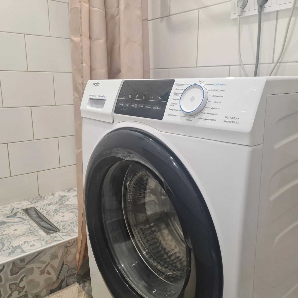 Апартаменты Комплекс Апартаментов Гостевые Номера