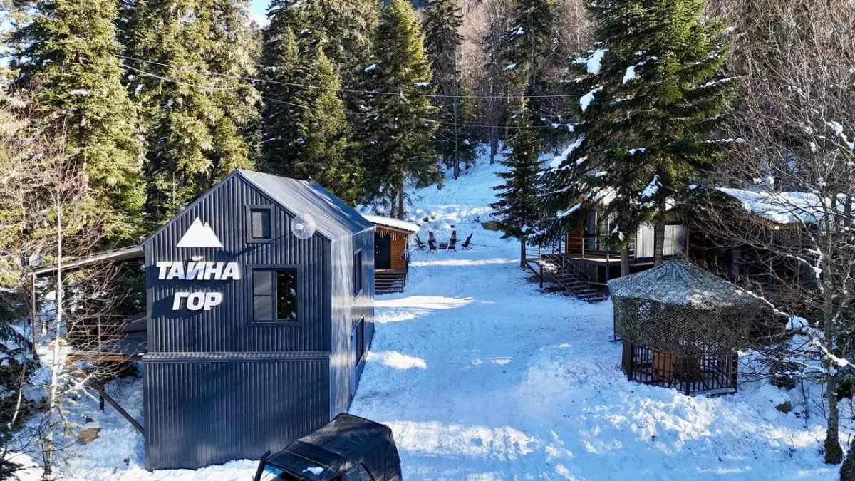 База отдыха Турбаза Тайна гор