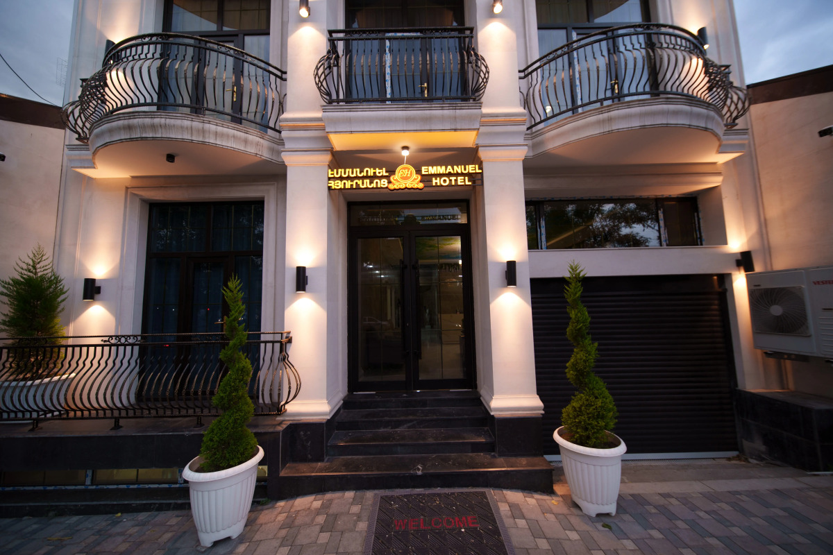 Отель Emmanuel Hotel Yerevan