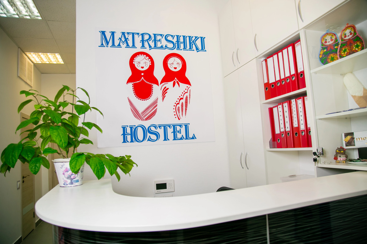 Хостел Матрёшки